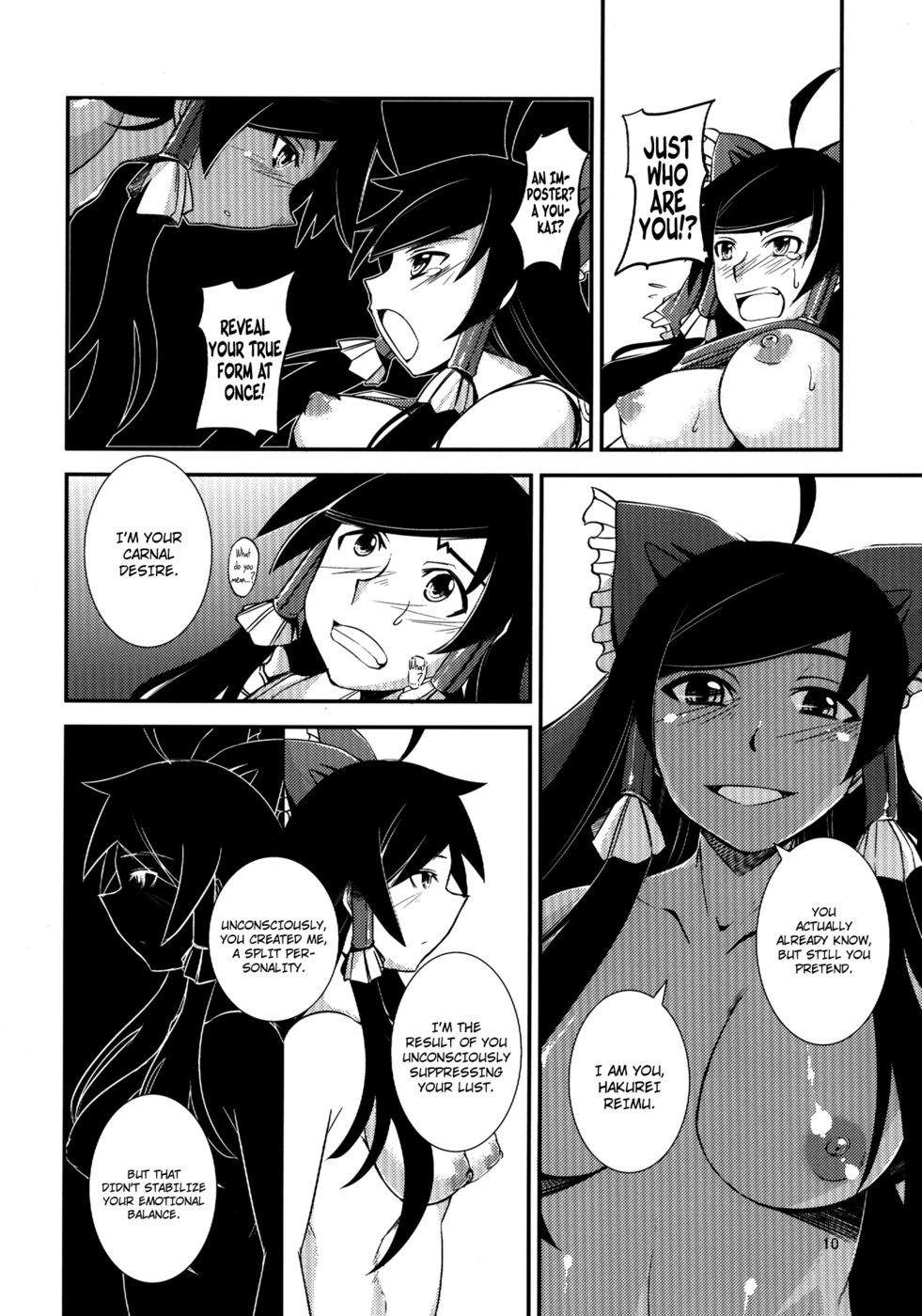 Hentai Manga Comic-The Incident of the Black Shrine Maiden-Chapter 3-8